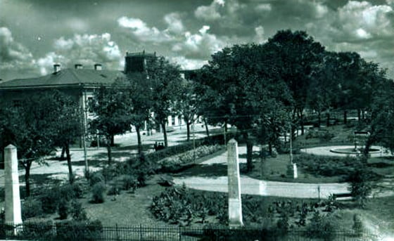Parcul Alei Giurgiu 1945