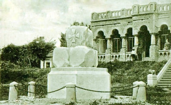 CAZINOUL GIURGIU 1921