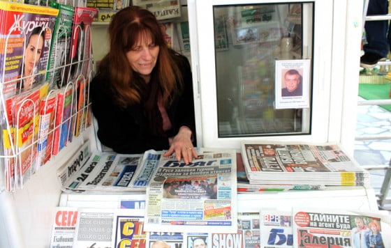 GIURGIUVEANUL citit in Russe