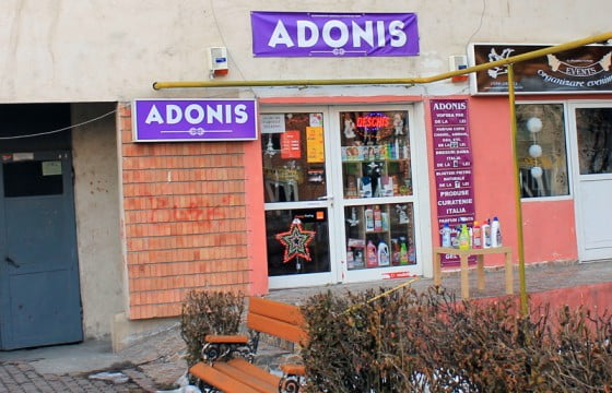 Magazinul Adonis