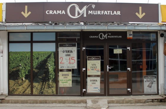 Magazinul lui Tudy la Giurgiu