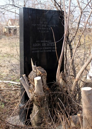 Mormantul lui Aron Richter Giurgiu