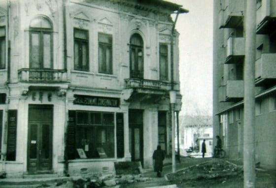 O alta cladire demolata de langa CEC