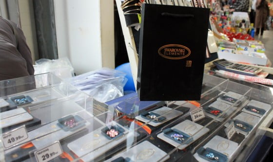 Swarovsky martisoare Giurgiu