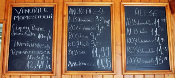 Vinurile momentului Giurgiu