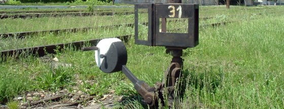 sarma transmisie CFR