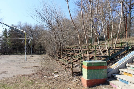 Baza Sportiva Vointa Giurgiu