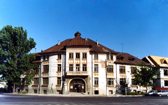 Caminul de Ucenici Giurgiu