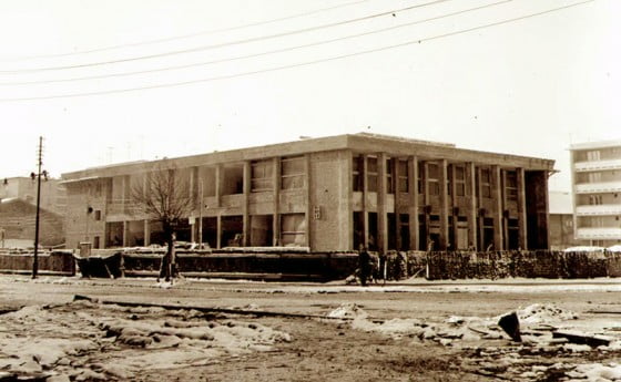 Casa de Cultura Giurgiu 1965