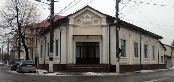 Casa lu Tanasica Birjaru