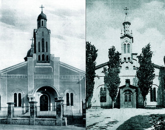 Catedrala Adormirea Giurgiu site