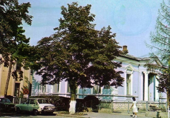 Primaria Giurgiu pe vremea comunistilor