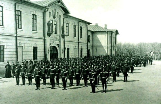 Giurgiu Regimentul 5 Vlasca site