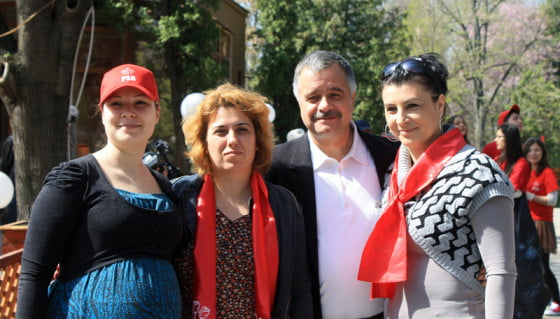 PSD Florian Nicolae Mirela Delea site