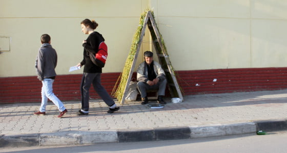 Sf Gheorghe la Giurgiu cantarire  SITE