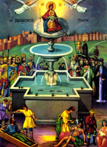 IzvorulTamaduirii SITE