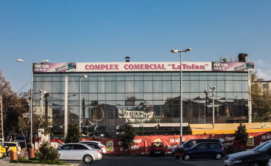 La tofan in Giurgiu