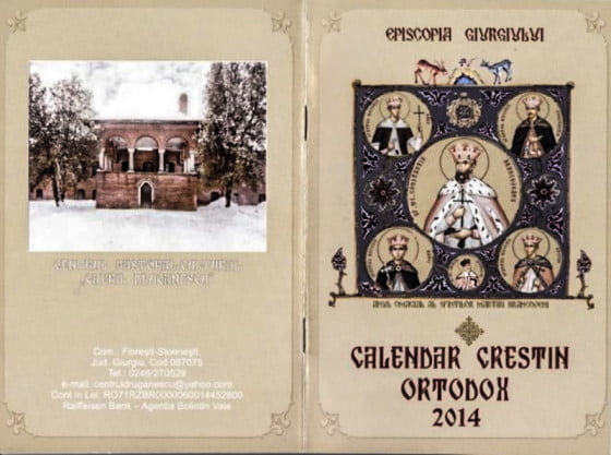 a aparut calendarul bisericesc la giurgiu