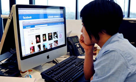 people_search-2