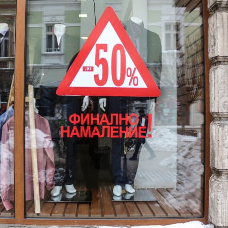 Russe 3 by Vasile Arcanu