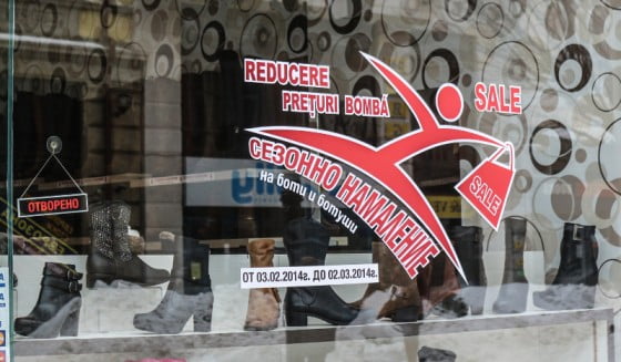 Russe by Vasile Arcanu