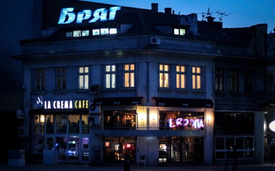 Sediul ziatului Brjag Russe