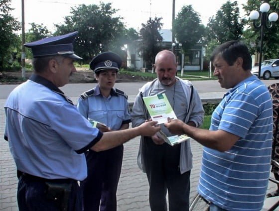 campanie de prevenire politia