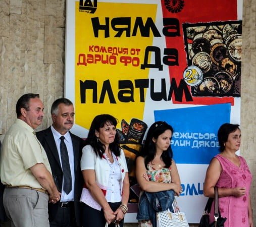 10562885_659747934106317_1767712838_o