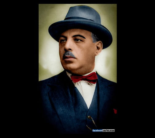 Dumitru Spaty Negoescu [1]