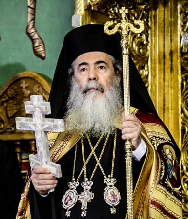 Patriarhul Ierusalimului