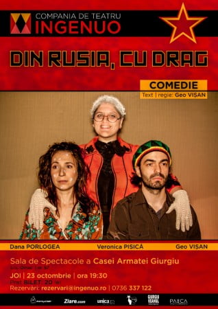 _afis_giurgiu_23oct_A1-2