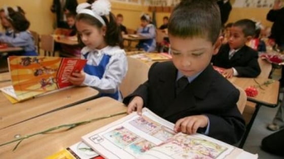 manuale_scolare_46241000