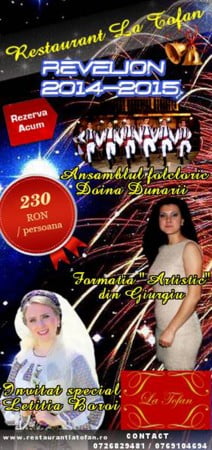 10408991_739566629462170_808210479634870951_n [1]