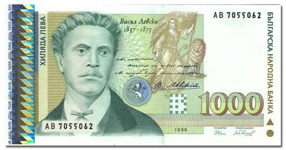 leva de 1ooo scoasa din circulatie