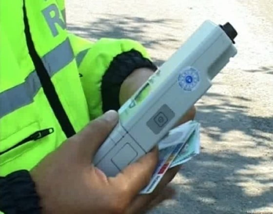 11252014111919etilotest