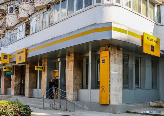 Piraeus Bank Giurgiu