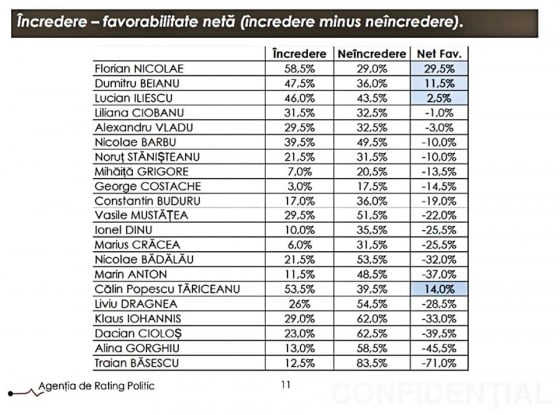 13307214_1216577341695112_7343050196234588650_n