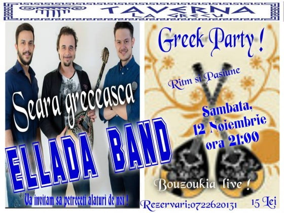 14853145_1094571240649948_2377805775899709555_o