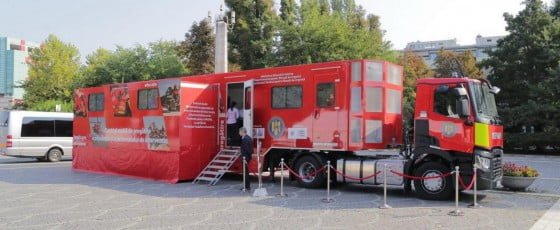 aaaaa-caravana-smurd