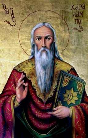 Sfantul-Mucenic-Haralambie