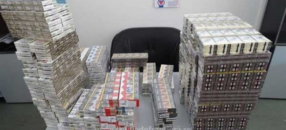 Tigari_confiscate-768x350