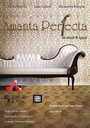 17350959_1820243324968439_1459601518_n