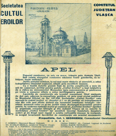 Neintitulat