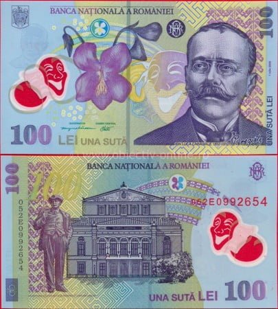 10-colo-Bancnota-100-lei-2005.