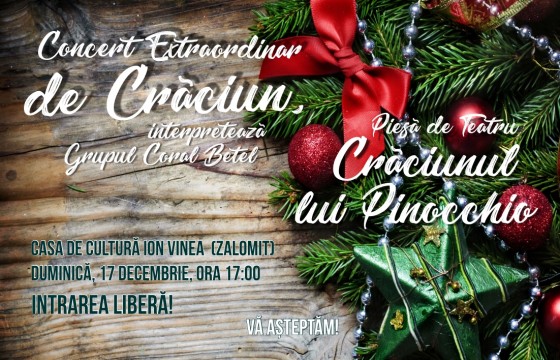 invitatie 17 dec