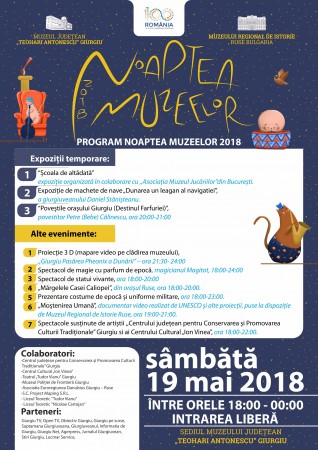 AFIS 2018 noaptea muzeelor