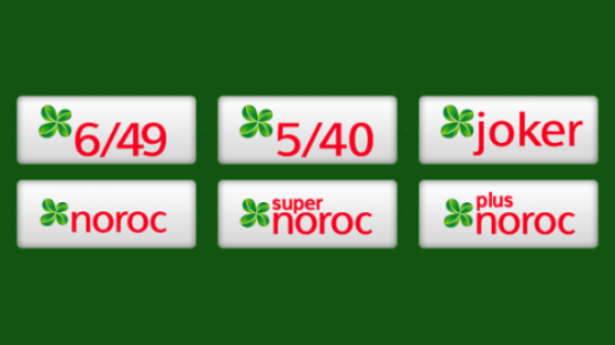 extrageri_loto_7_decembrie_2017_83293100