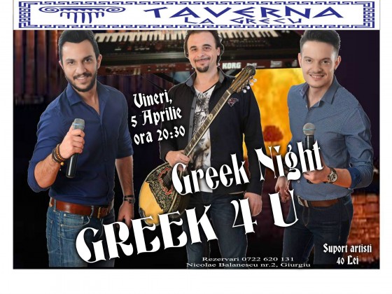 54518741_2052320534875009_8873961191601340416_o