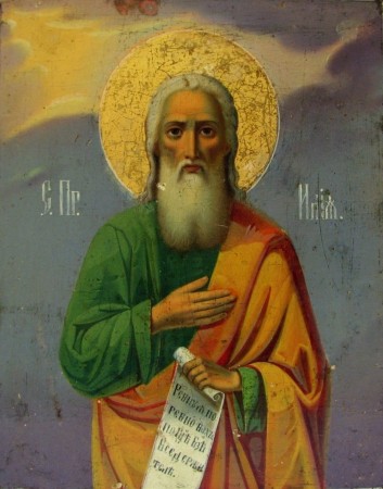 sf-prooroc-ilie-icoana_32834900