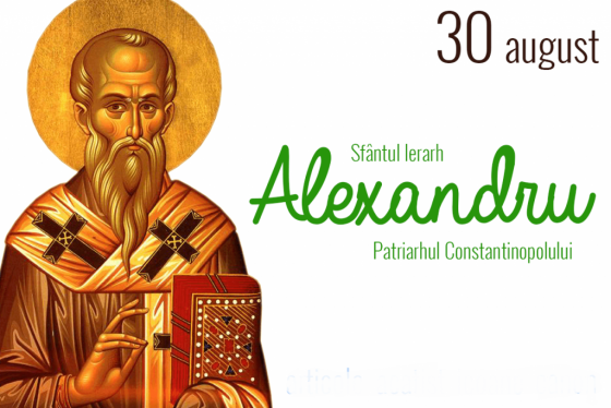 sf_alexandru_1200-1024x683